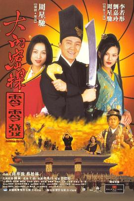 一区免费视频